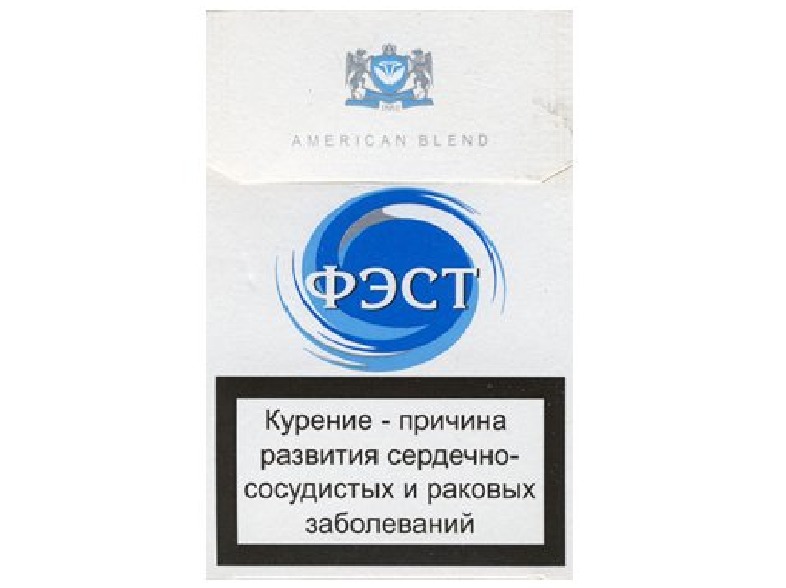 Сигареты Минск Купить В Спб